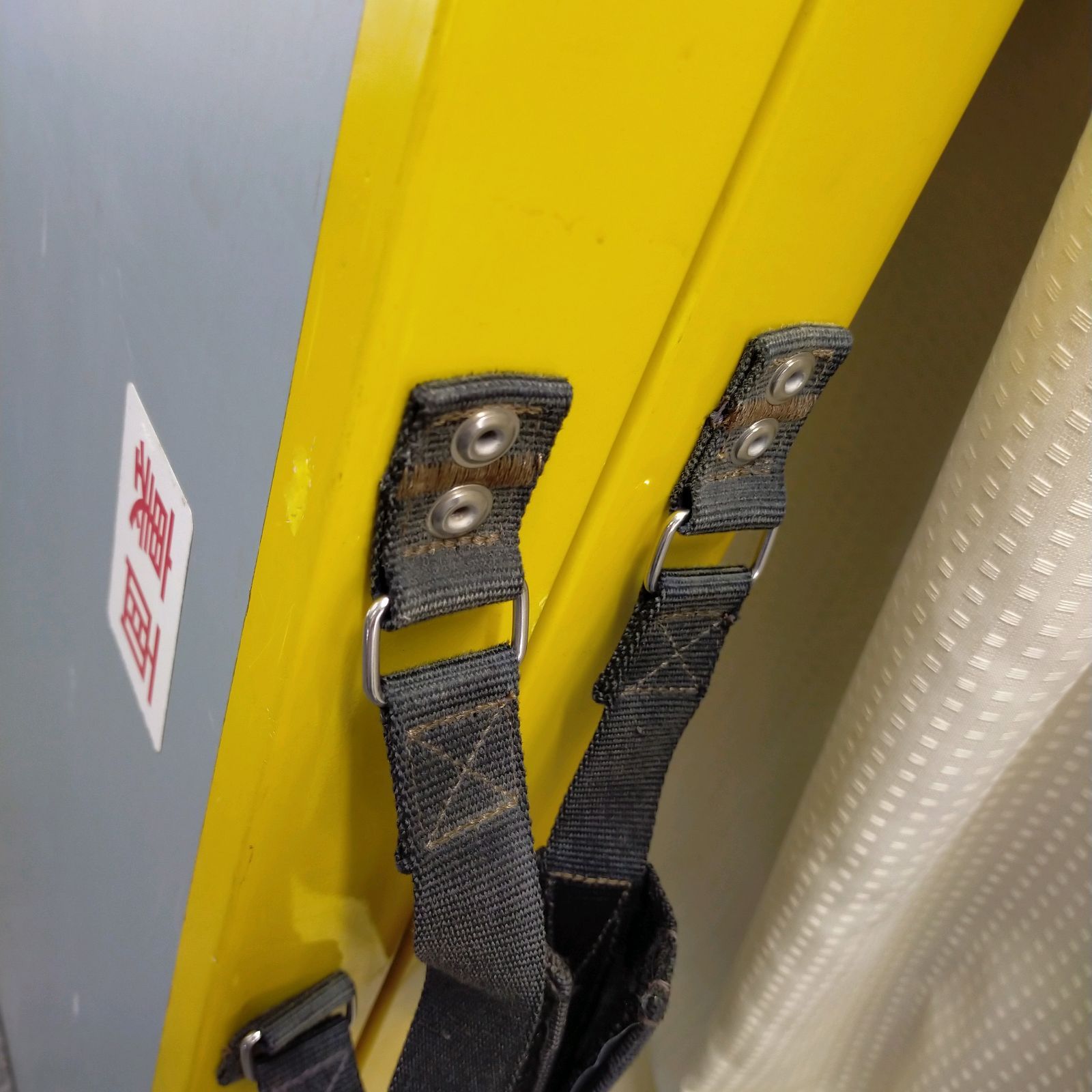 OT-14650）ダンロップ ダンスロープライトR-125E 125cm スロープ 軽量