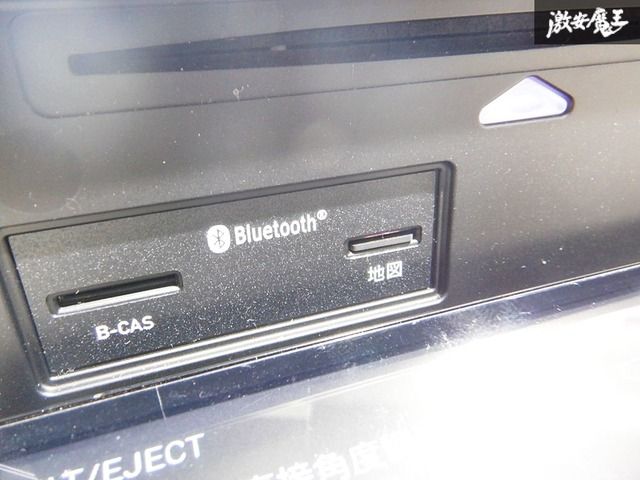 ECLIPSE イクリプス メモリーナビ カーナビ ナビ お買い得品 CD DVD