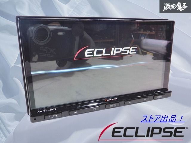 イクリプス　メモリーナビ AVN-LS01W フルセグ視聴 Bluetooth イクリプス メモリーナビ AVN-LS01W フルセグ視聴 Bluetooth ECLIPSE