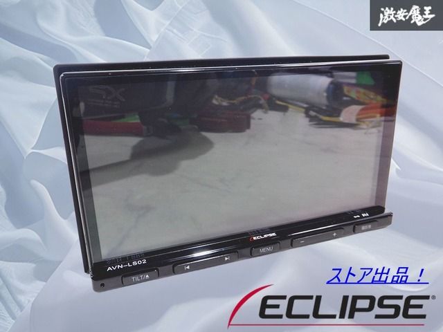 ECLIPSE イクリプス メモリーナビ カーナビ ナビ お買い得品 CD DVD
