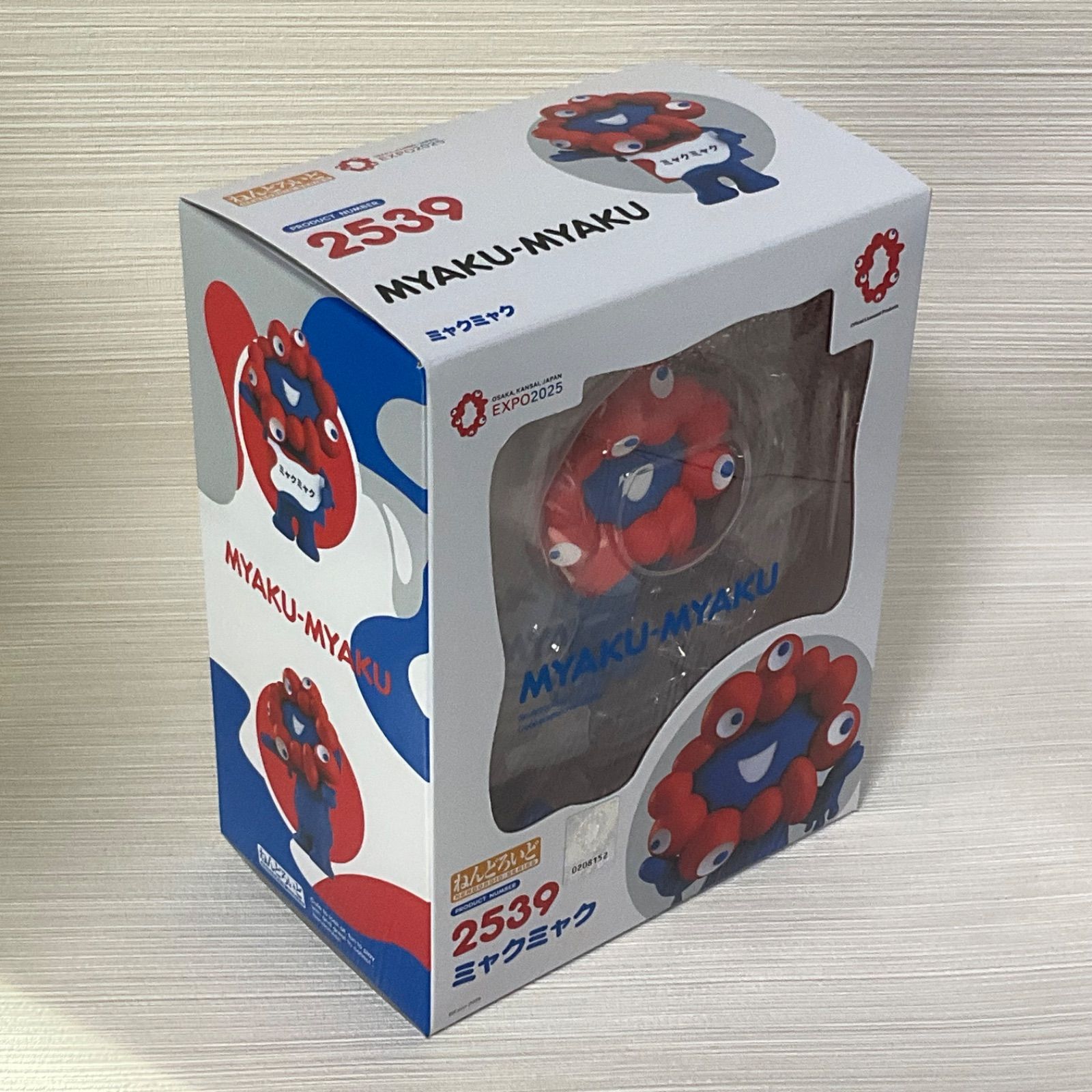 ミャクミャク ねんどろいど開封済み美品 開封品 ねんどろいど ミャクミャク 大阪関西万博イメージキャラクター