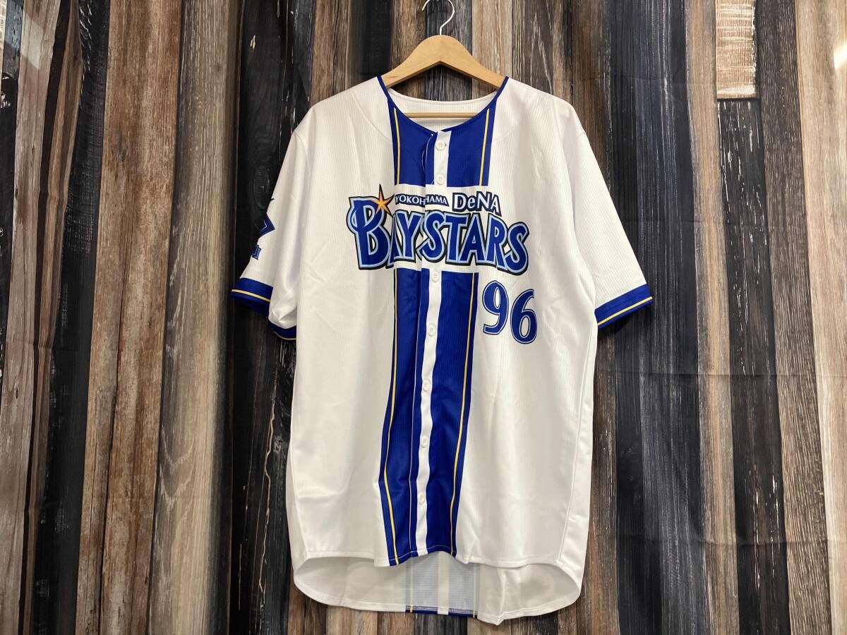 タグ付き】横浜DeNA ベイスターズ 96番 バウアー ハイクオリティ