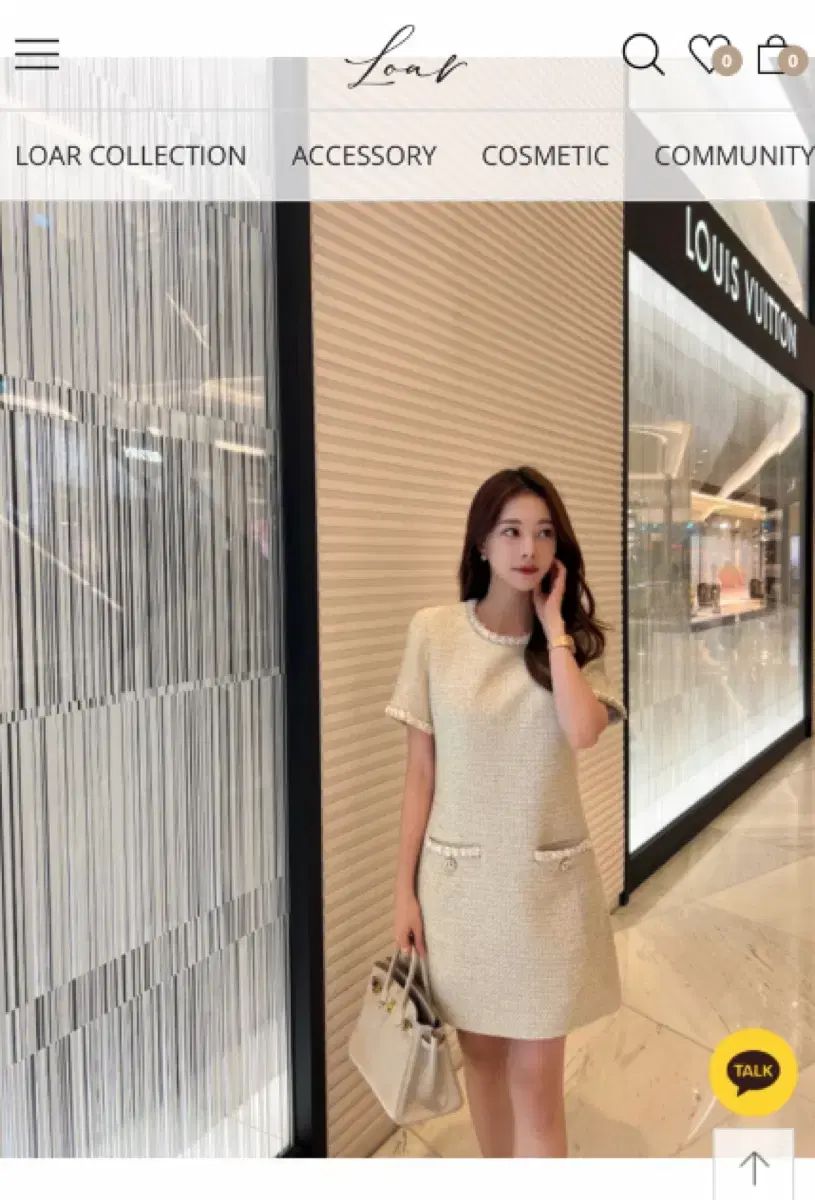 ロアール ボン ファイ ポイント ONE PIECE