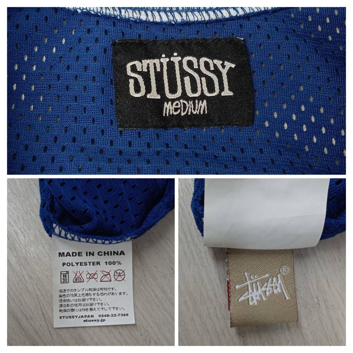 ブルー Mサイズ