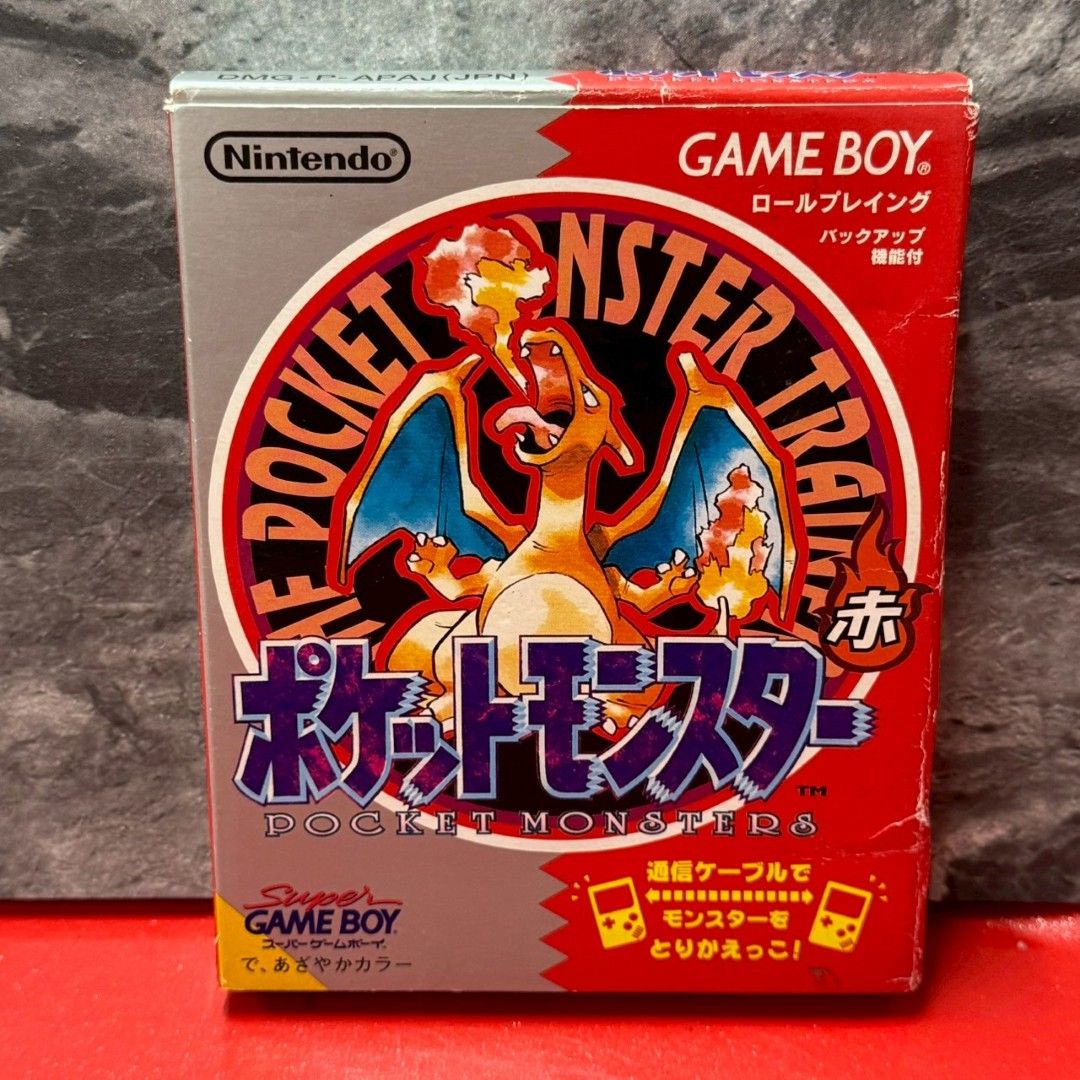ポケットモンスター 赤 GBソフト 箱 取説付き
