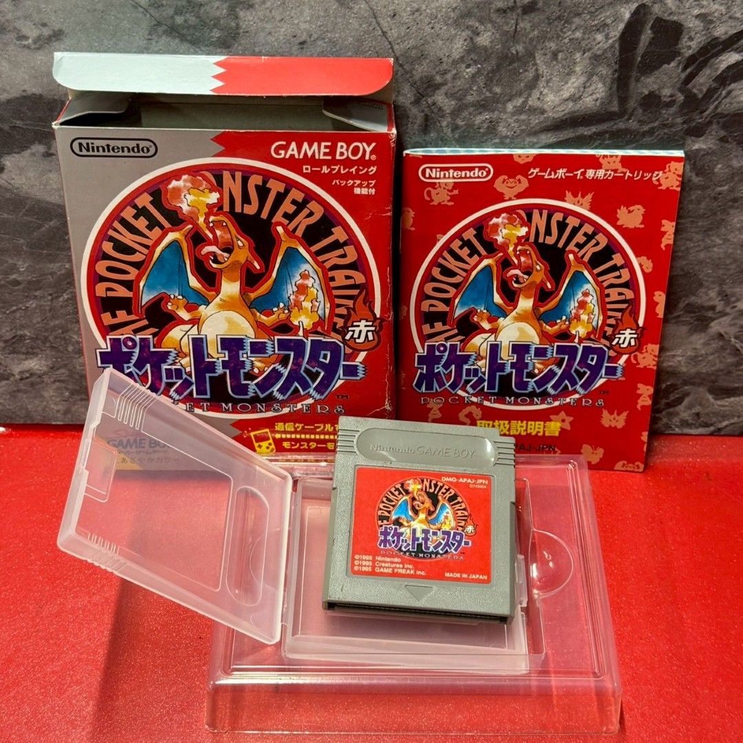 ポケットモンスター 赤