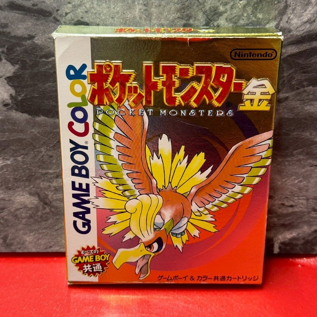 ○ポケットモンスター 金 GBソフト 箱・取説付き - メルカリ