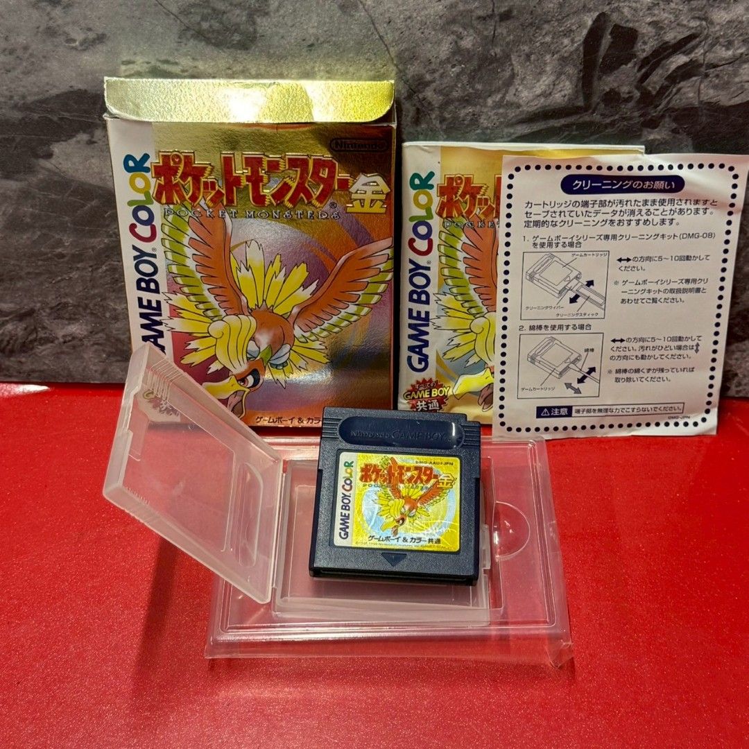 ○ポケットモンスター 金 GBソフト 箱・取説付き - メルカリ