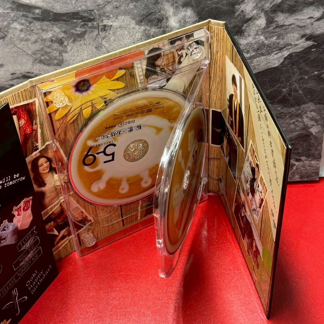 □5→9(5時から9時まで) -私に恋したお坊さん- DVD-BOX 国内TVドラマ