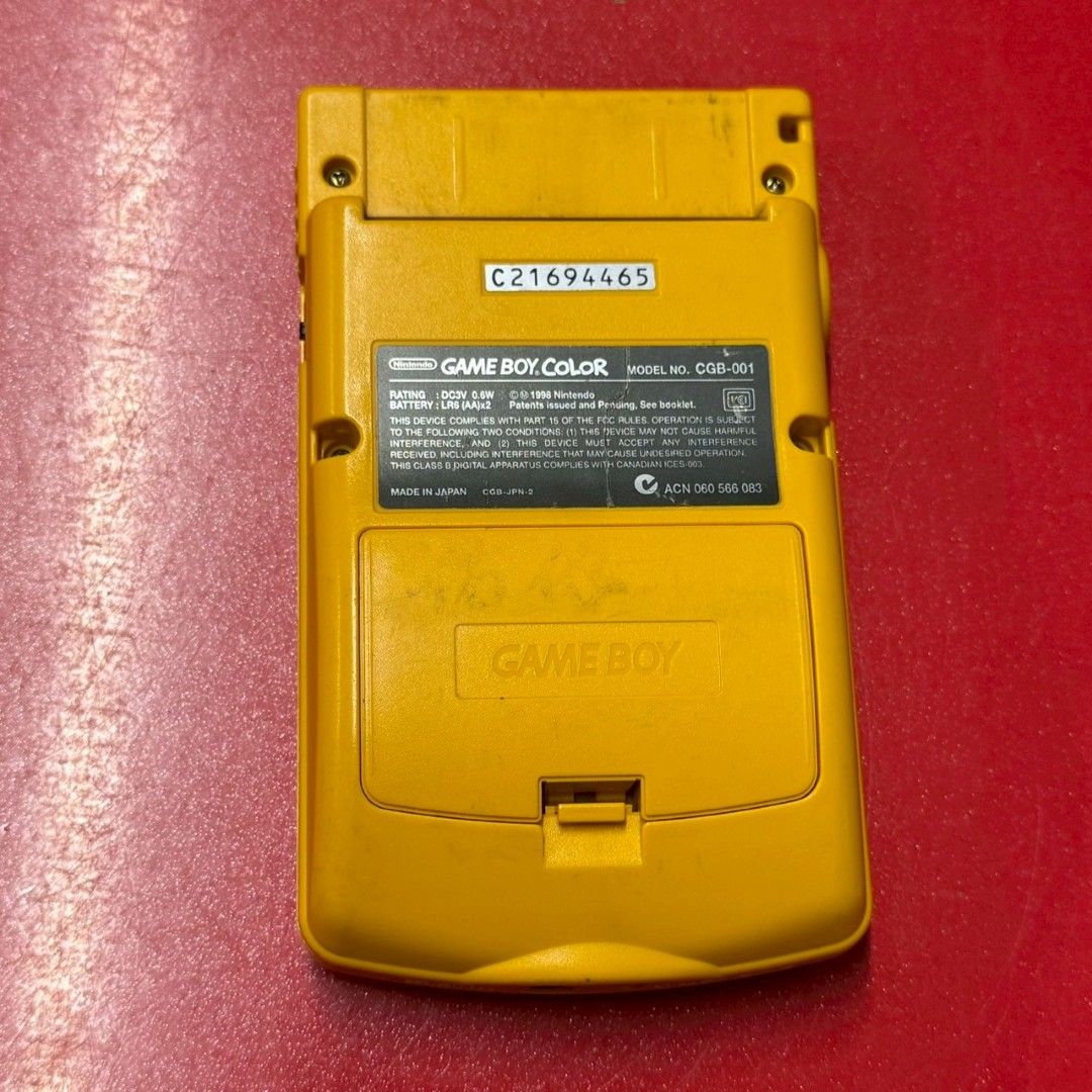 ゲームボーイ 本体 イエロー GBハード 本体のみ 動作可