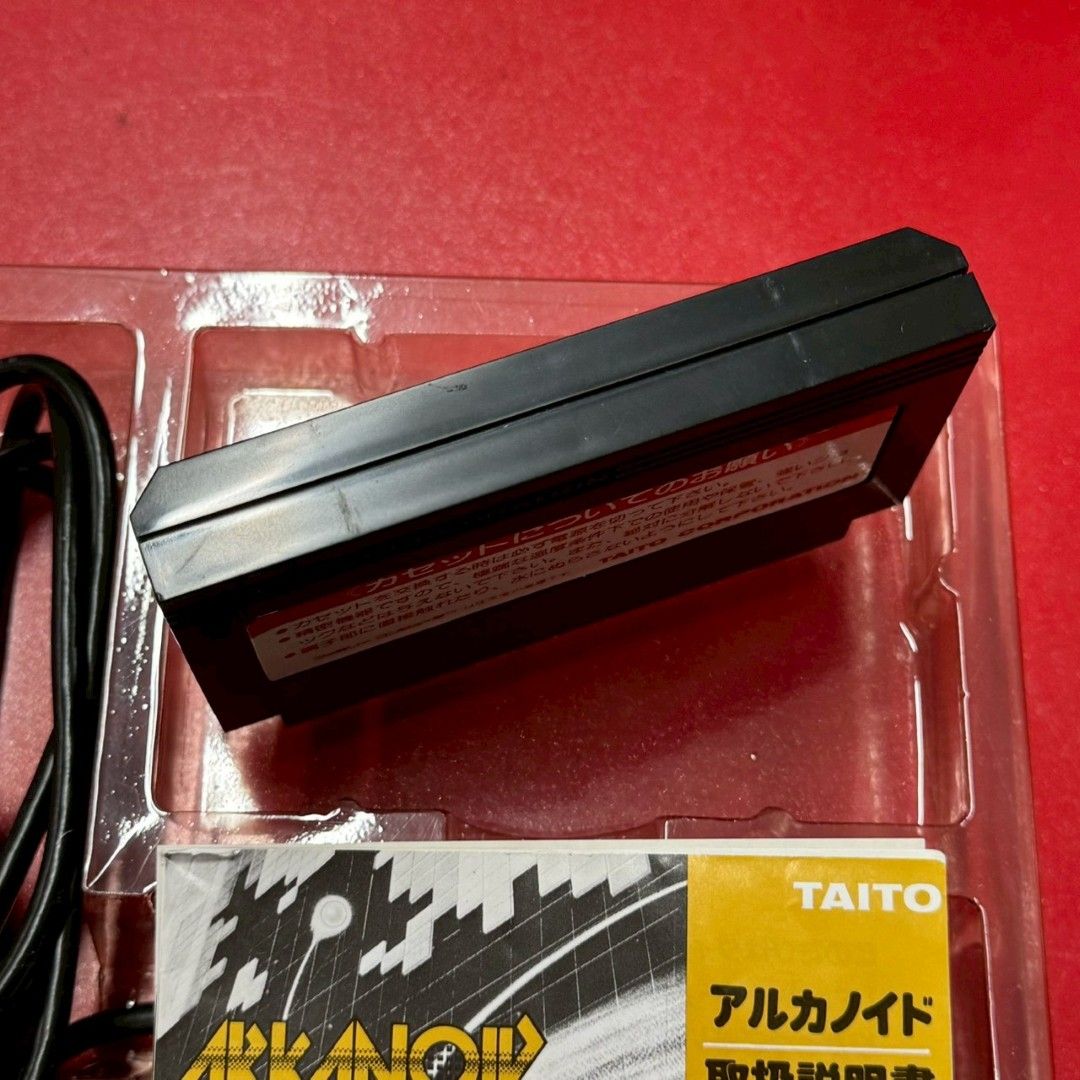  アルカノイド ファミコンソフト ファミリーコンピューター ソフト ファミコン