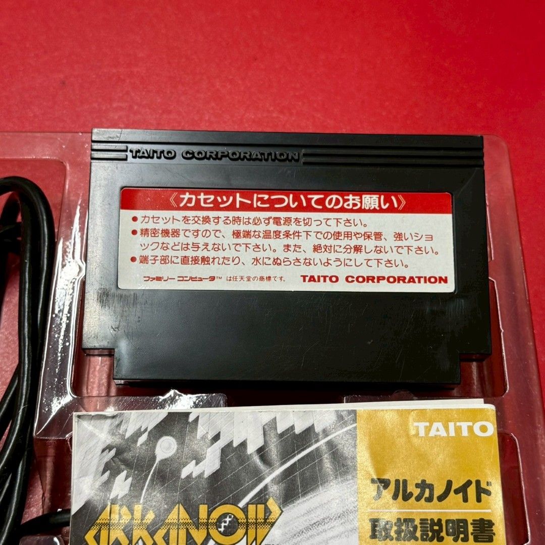 ファミリーコンピューター