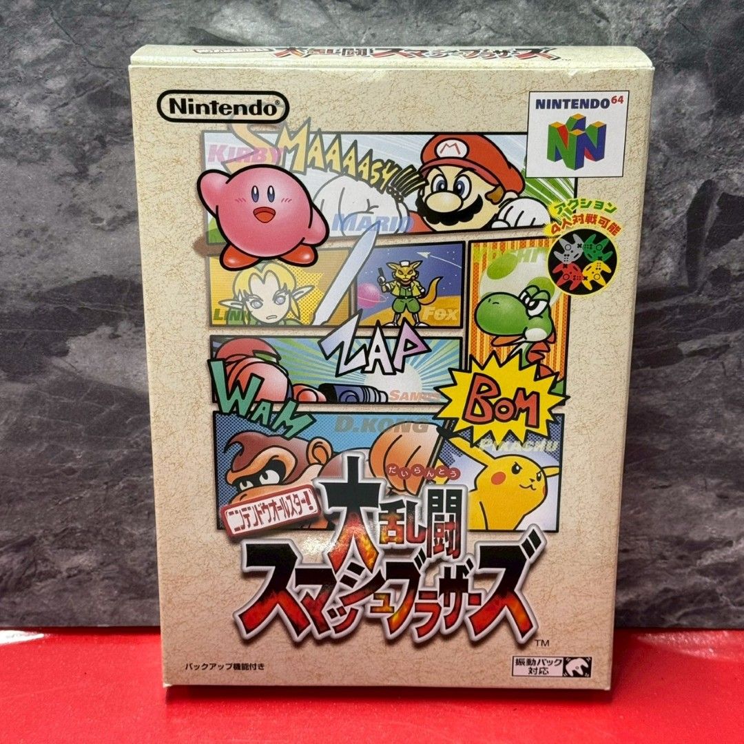 □任天堂 ニンテンドウオールスター!大乱闘スマッシュブラザーズ