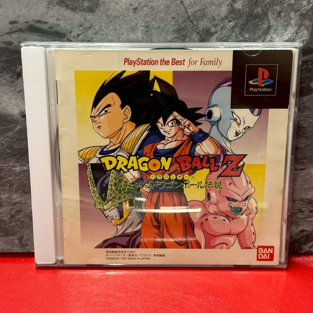 ○ドラゴンボールZ 偉大なるドラゴンボール 伝説ベスト PSソフト SONY