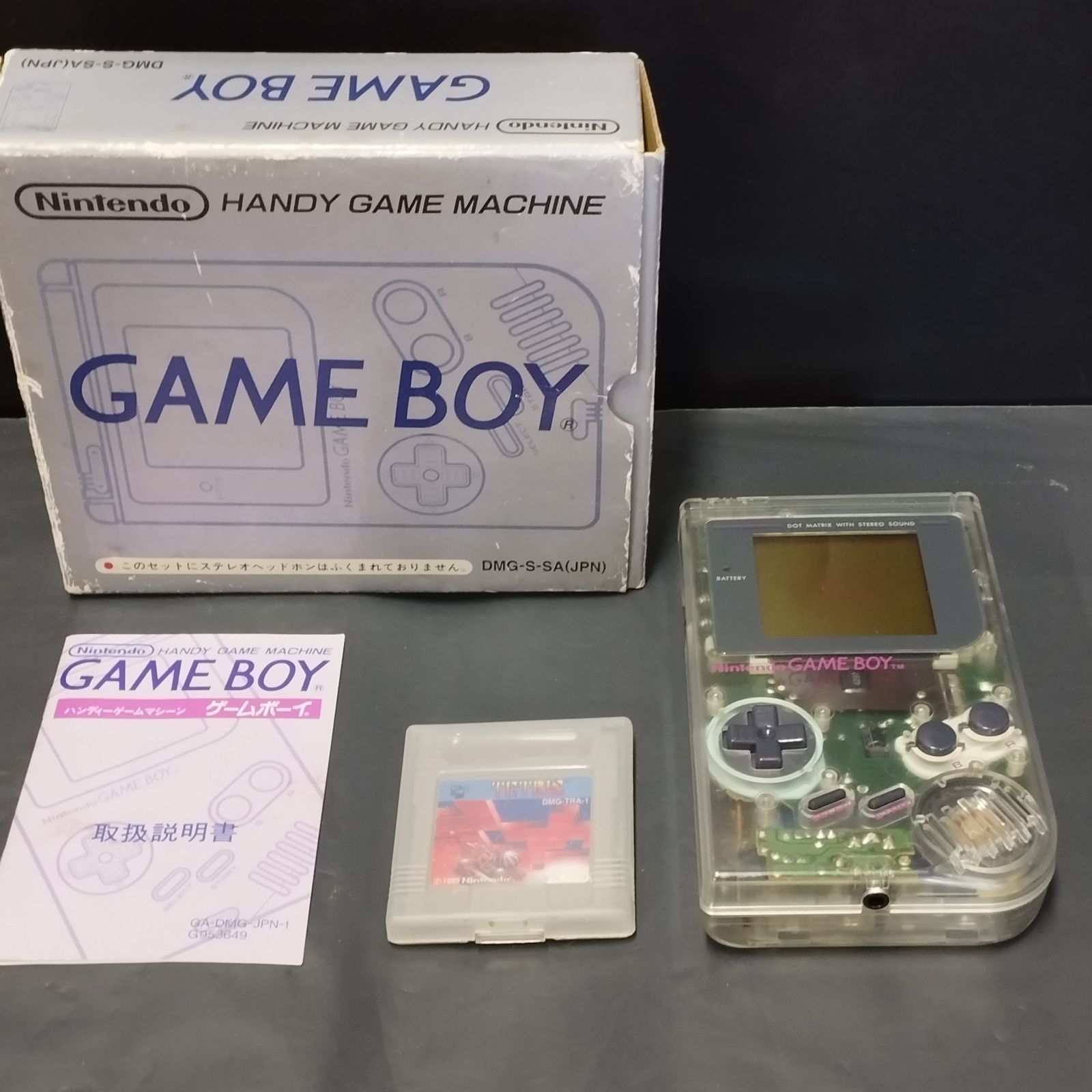 D 10666 GAMEBOY DMG-S-SA ゲームボーイ スケルトン 箱 取説付
