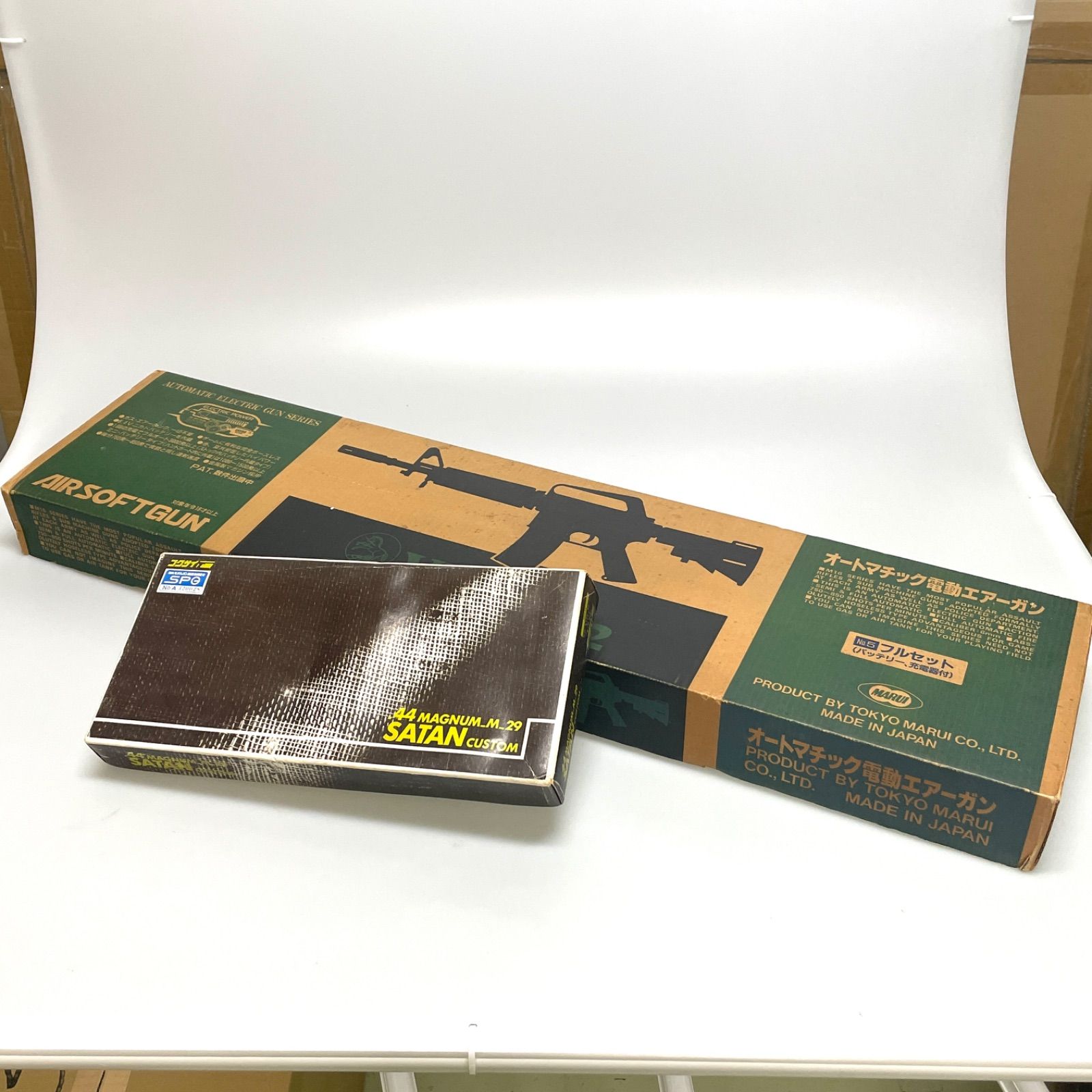 NK 130 品 モデルガン 東京マルイ コルトXM 177 E 2 コクサイ 44マグナム 電動エアーガン ソフトエアーガン まとめ