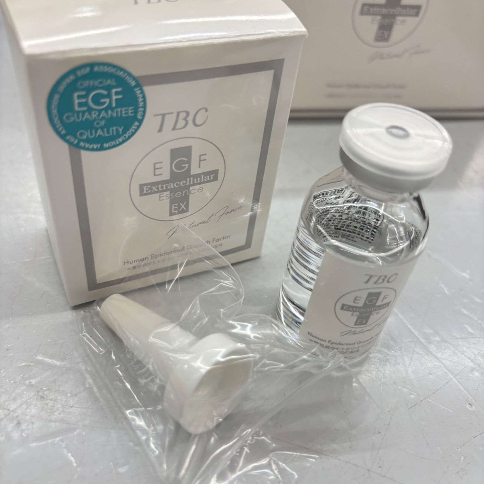 未使用 エステティック TBC エクストラエッセンスEX 3本 セット 20ml