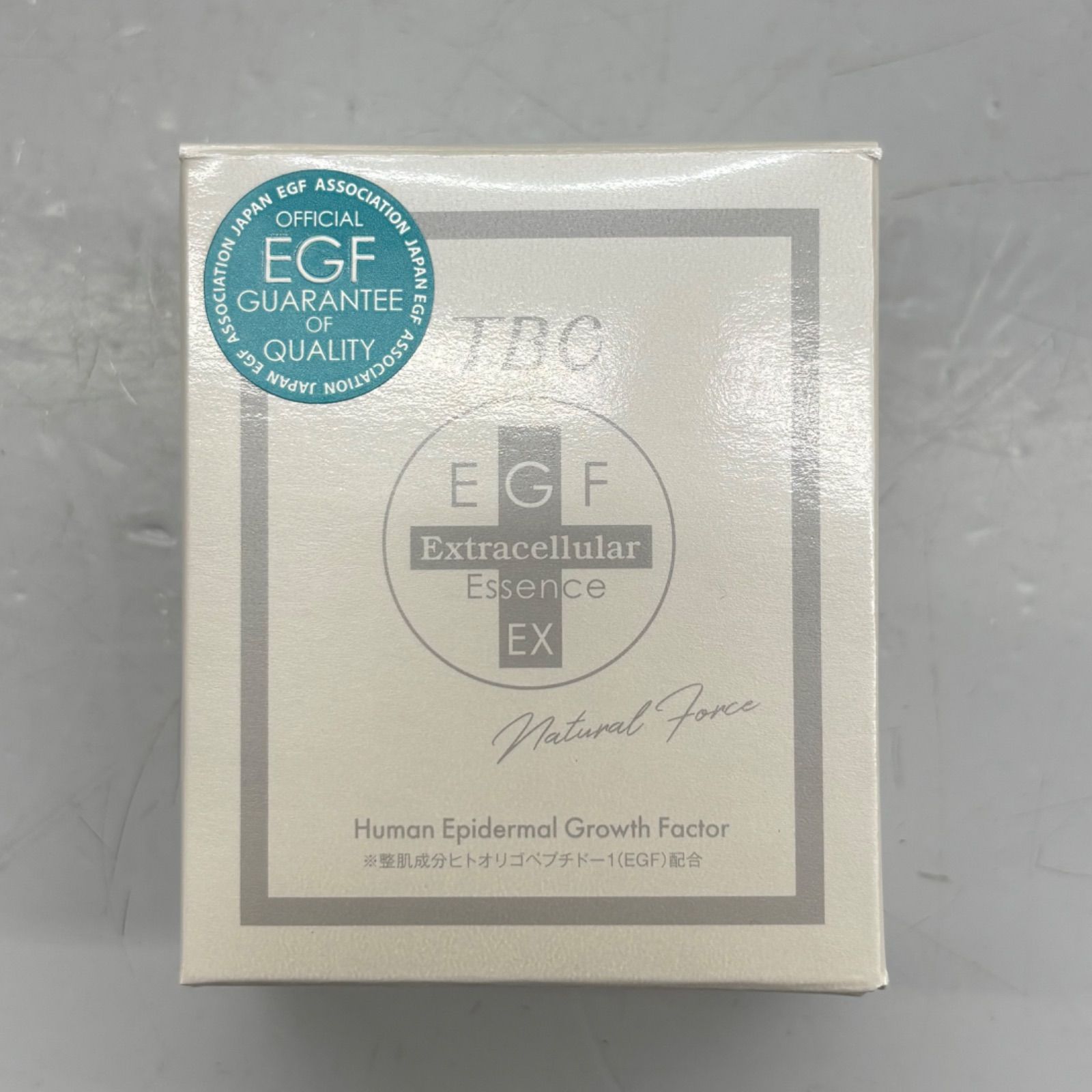 未使用 エステティック TBC エクストラエッセンスEX 3本 セット 20ml