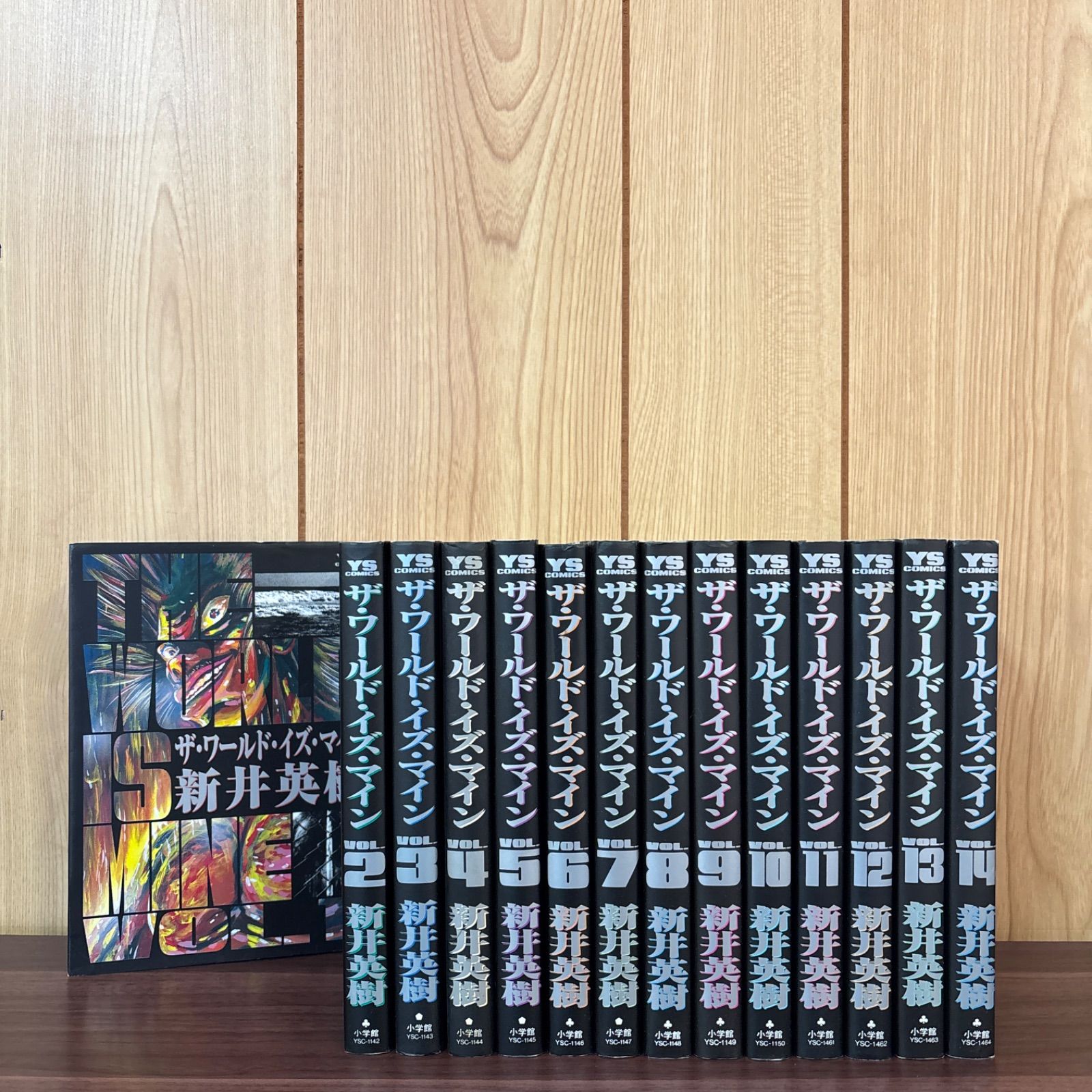 アンリ・マティス、海辺のボート,エトルタ、希少な画集より