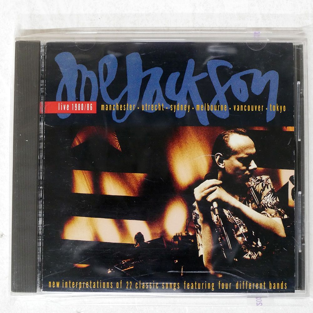 JOE-ERK ジョー・アーク/Living Alone CD レア美品♪ JOE-ERK ジョー・アーク/Living Alone CD レア美品♪ - メルカリ