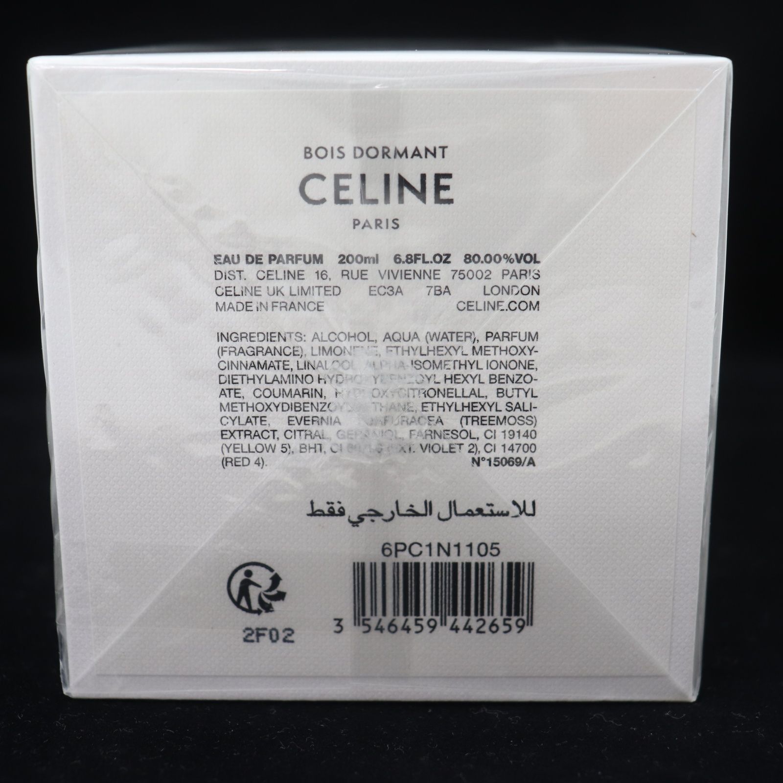 CELINE セリーヌ