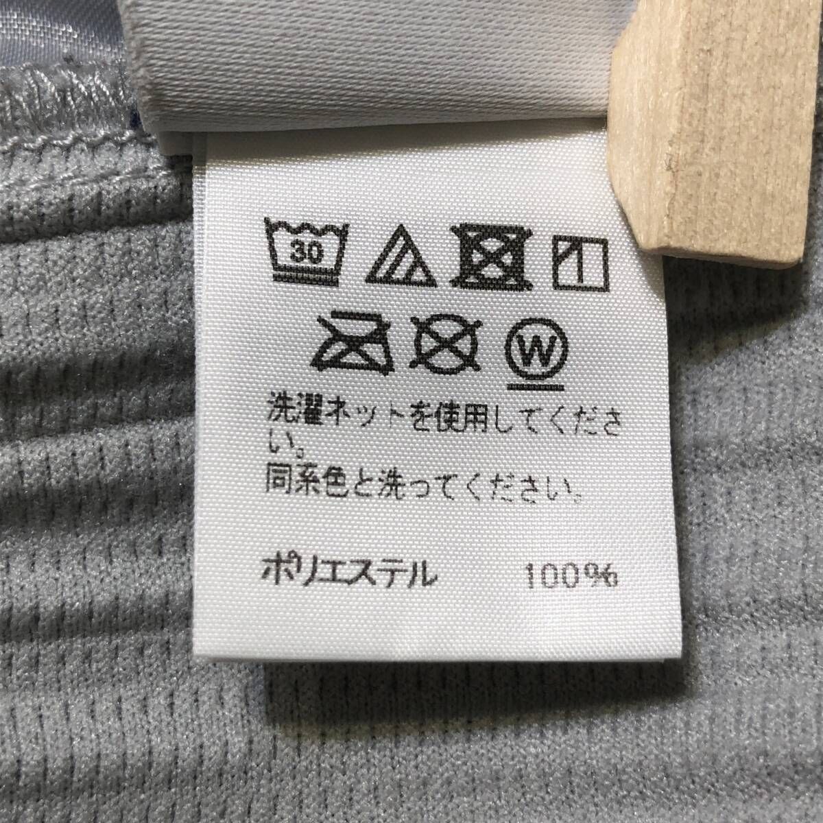 HOMME PLISSE ISSEY MIYAKE ベーシック消しプリーツパンツ ロング