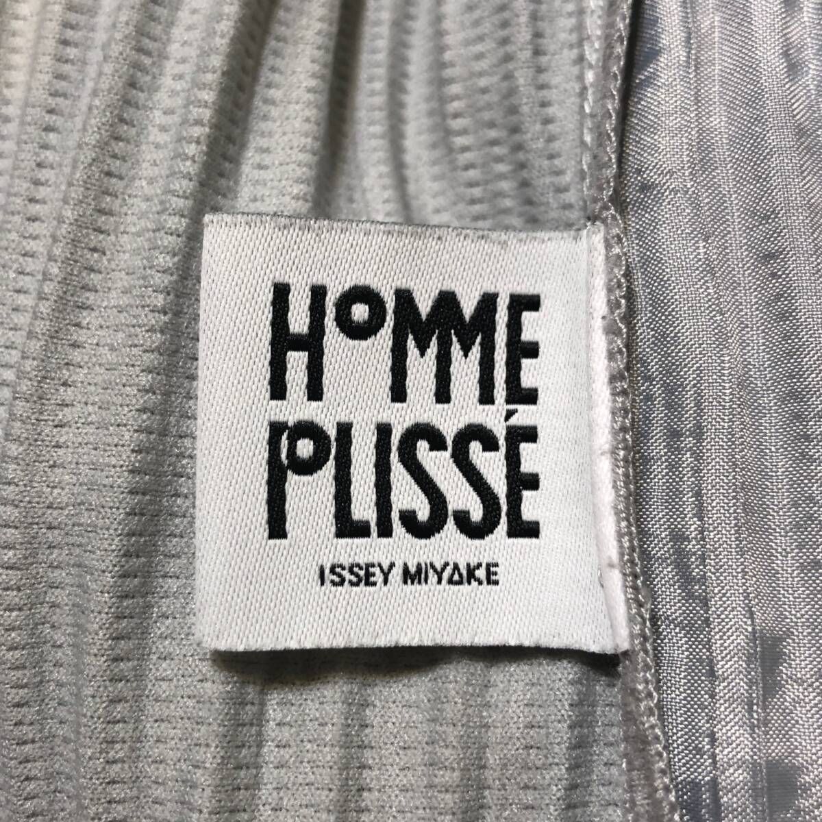 HOMME PLISSE ISSEY MIYAKE ベーシック消しプリーツパンツ ロング