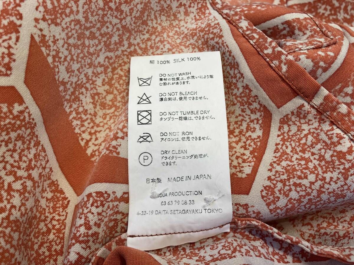 NIPOALOHA 総柄 シルクアロハシャツ S オレンジ ニポアロハ - メルカリ
