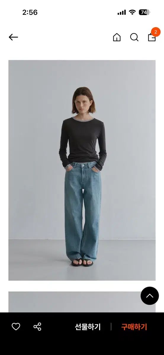 コアード ロウ ストレート デニム ブルー S