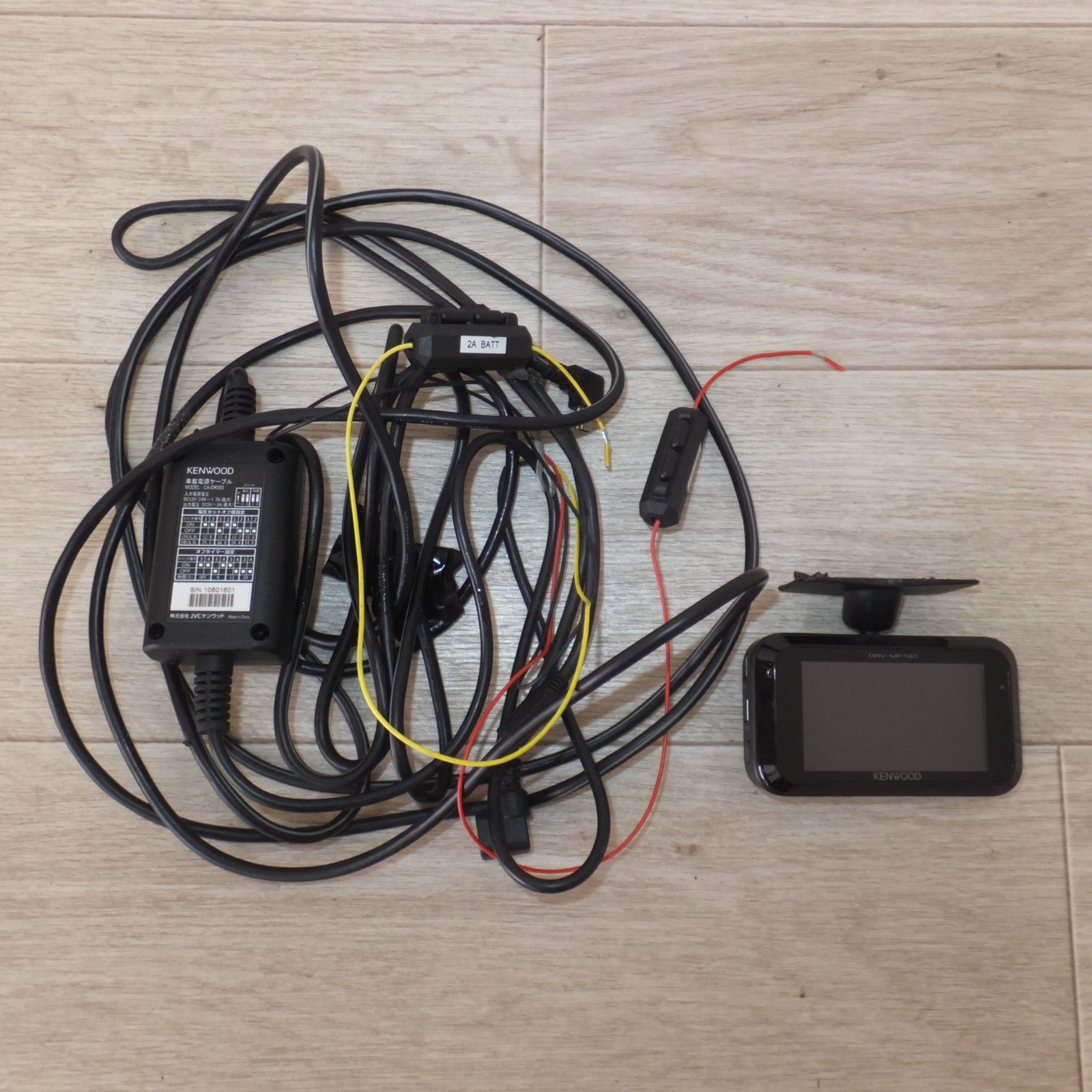 青のグラデーション ガラス花瓶 石垣幸秀