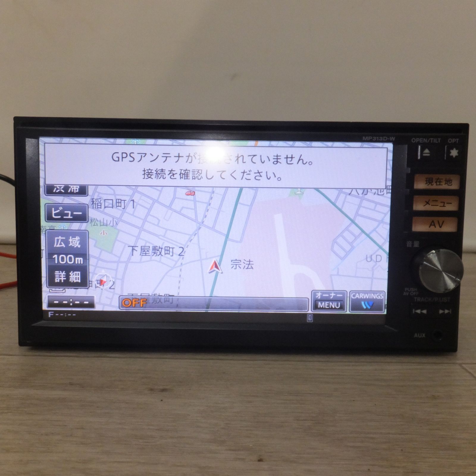 パイオニア製 日産 オリジナルナビゲーションシステム MP 313 D W B 8260 7990 N 3