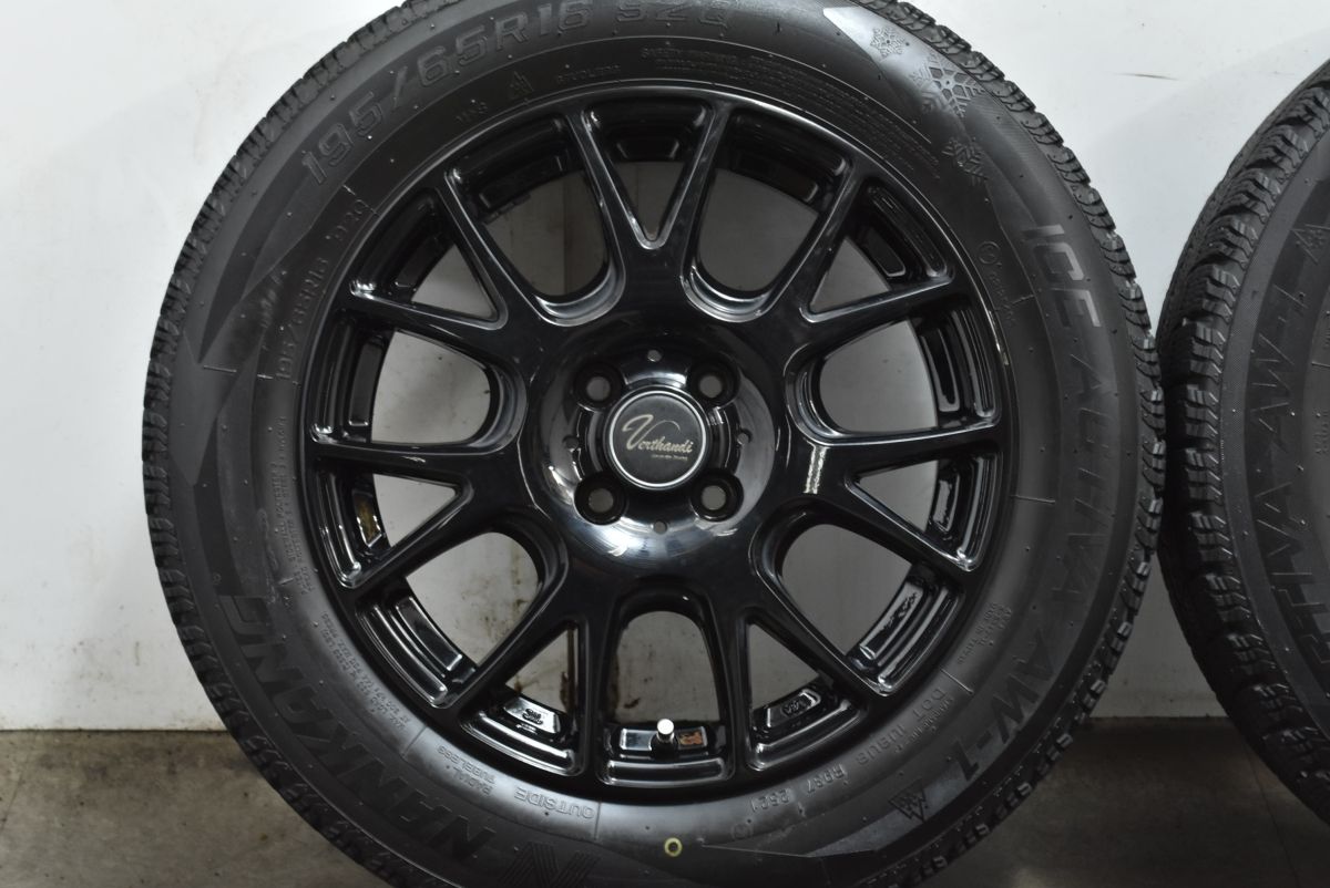 アイスアクティバ AW