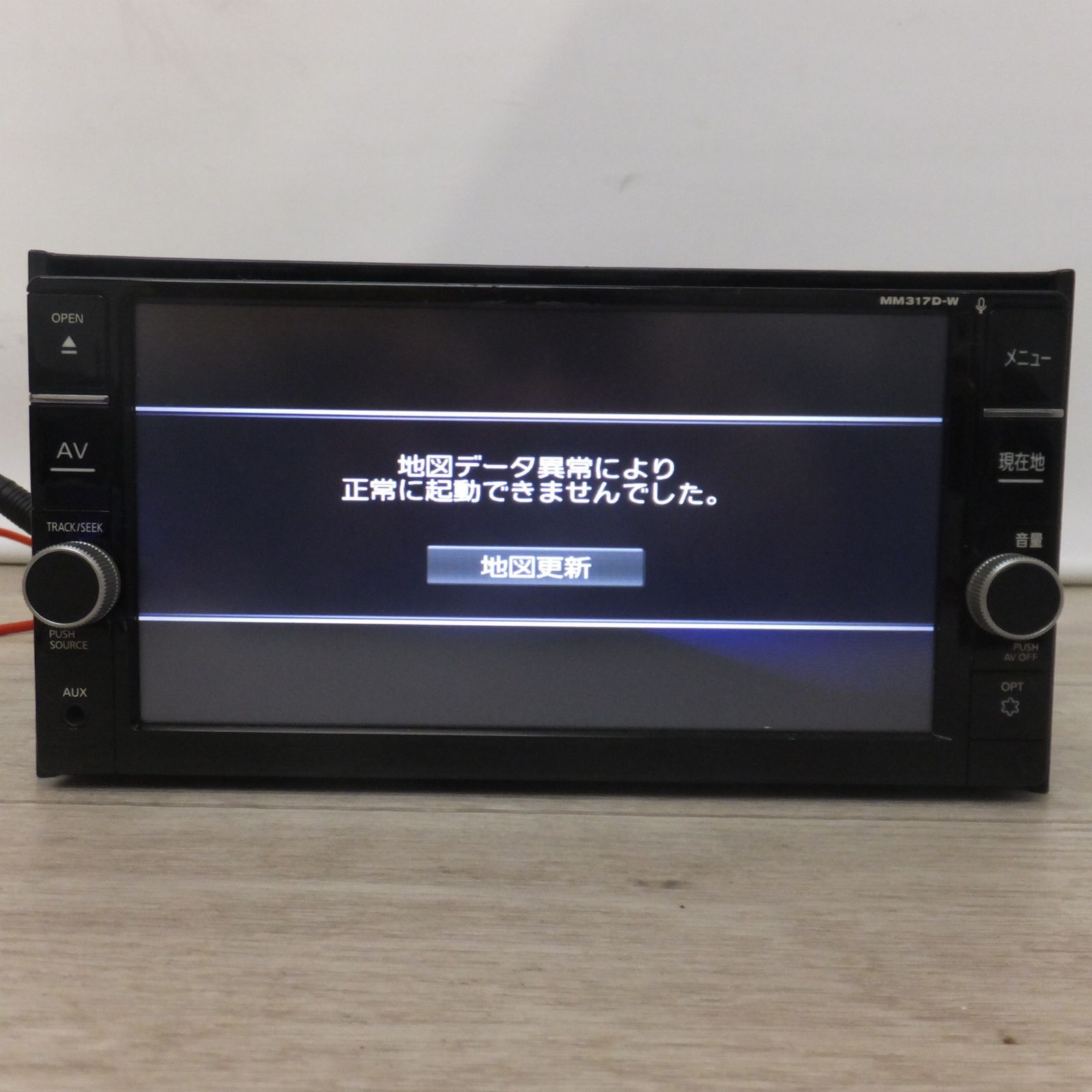 送料無料] ジャンク☆パナソニック製 日産 純正 オリジナル