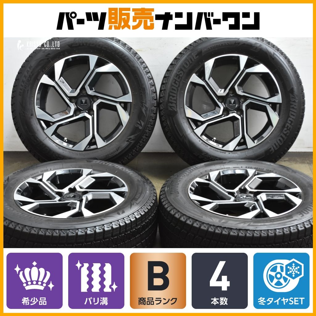 バリ溝】トヨタ RAV4 純正 オプション モデリスタ ウィングダンサーVII