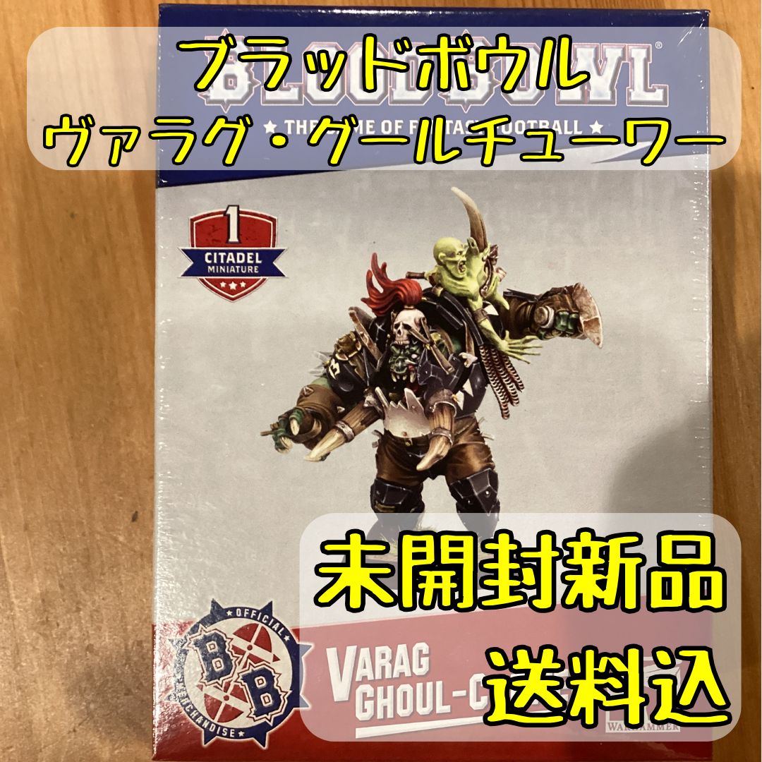 ✨Cosmic hemp✨nano麻炭超振動チャコボールBIG（ディープ・2個入