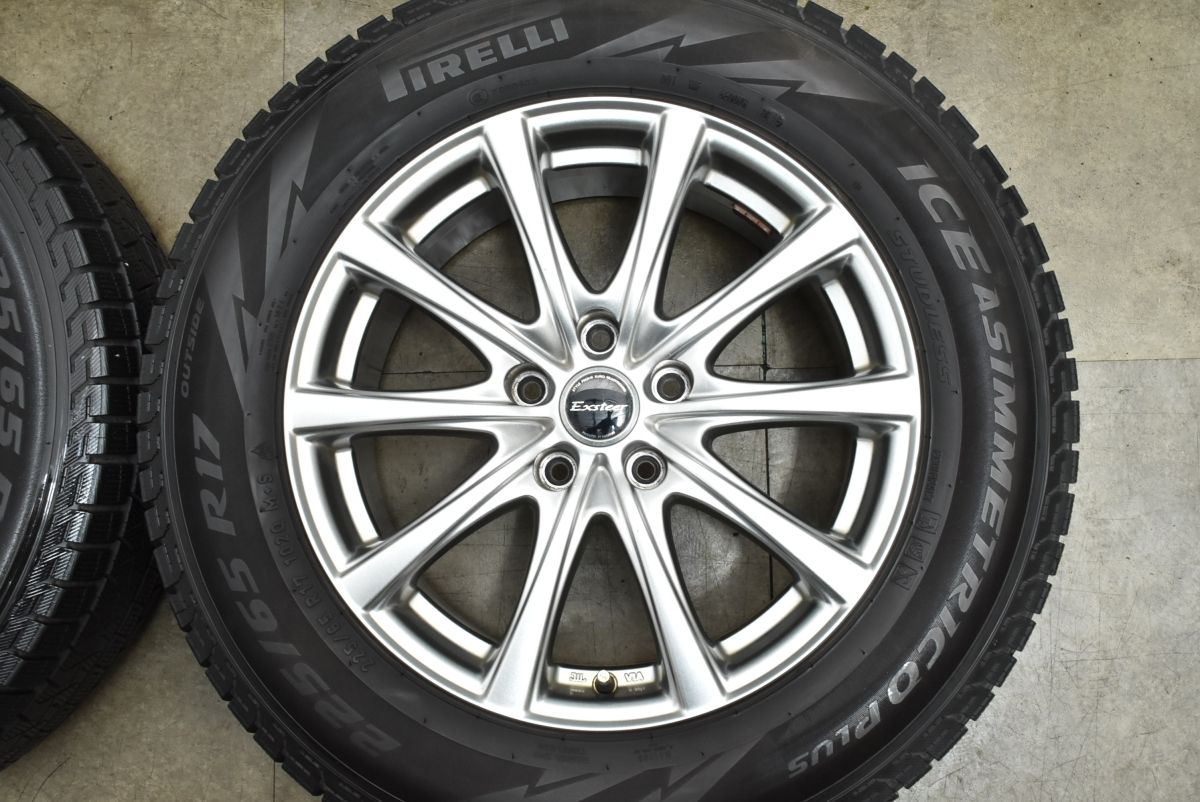 交換用に】エクスター 17in 7J +38 PCD114.3 ピレリ アイス