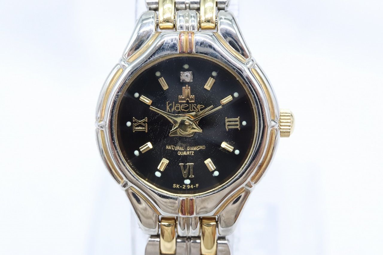 W279-16】動作品 電池交換済 Klaeuse クロイゼ 天然ダイヤモンド
