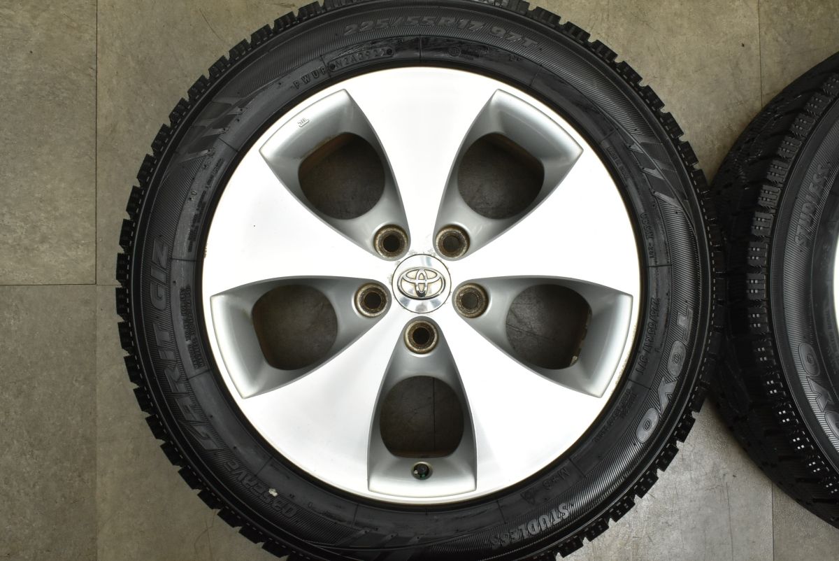 ノーマル戻し スタッドレス