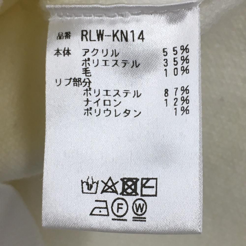 レザレクション セーター 白 ロゴ総柄織生地 ウール混 ニット