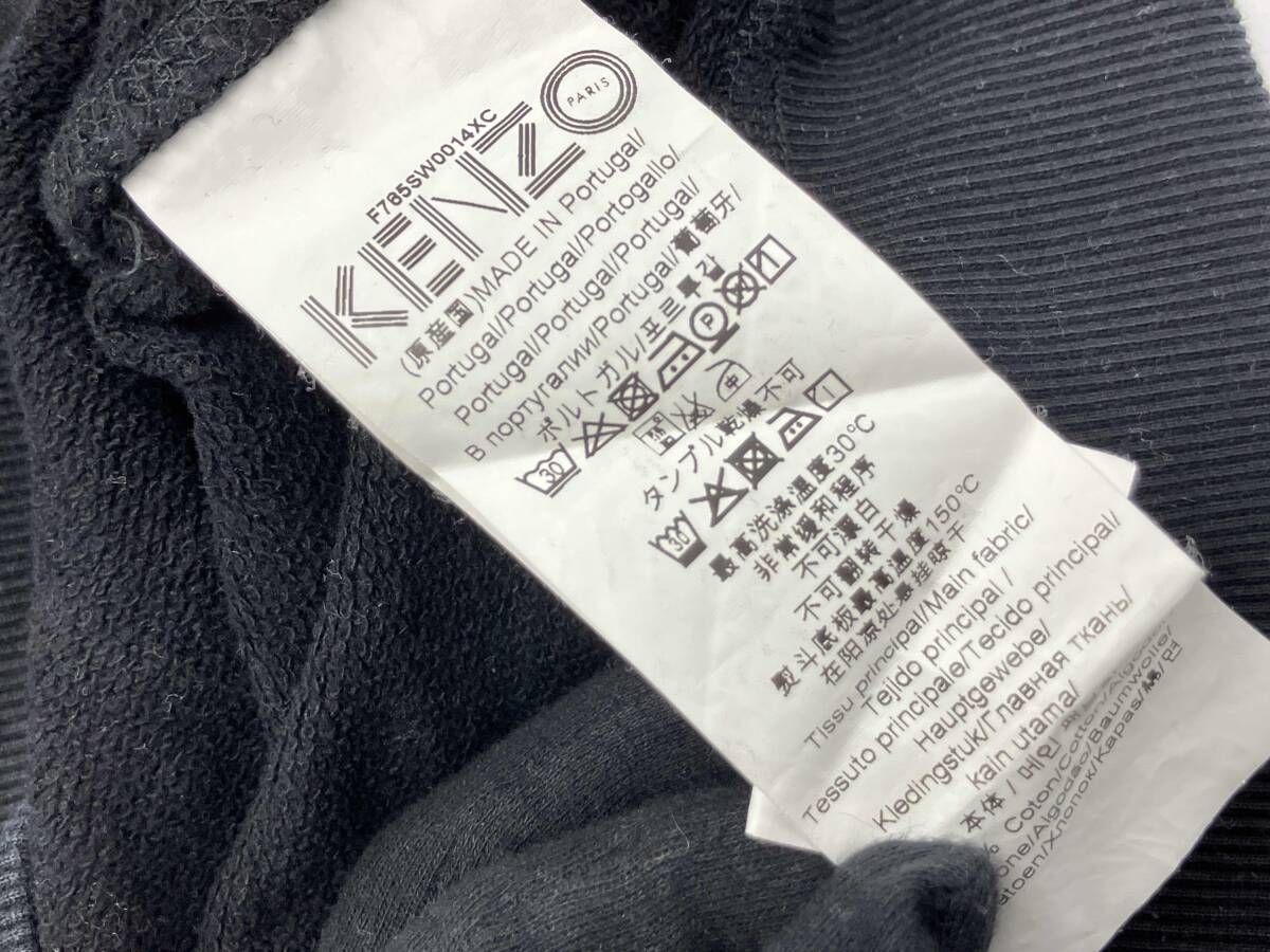 KENZO スウェット