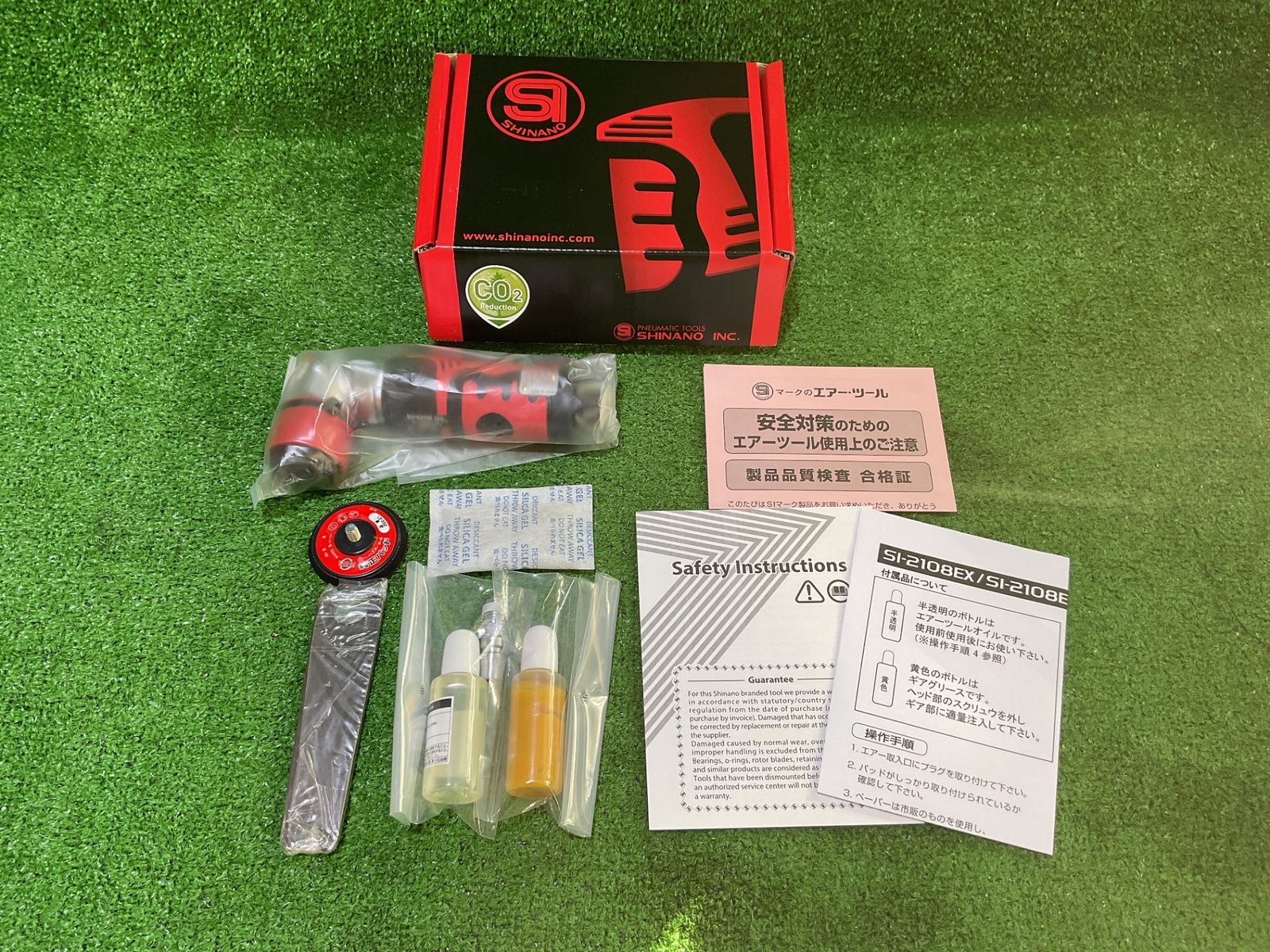 SHINANO SI-2108 EX アングルD Aサンダー サ-281