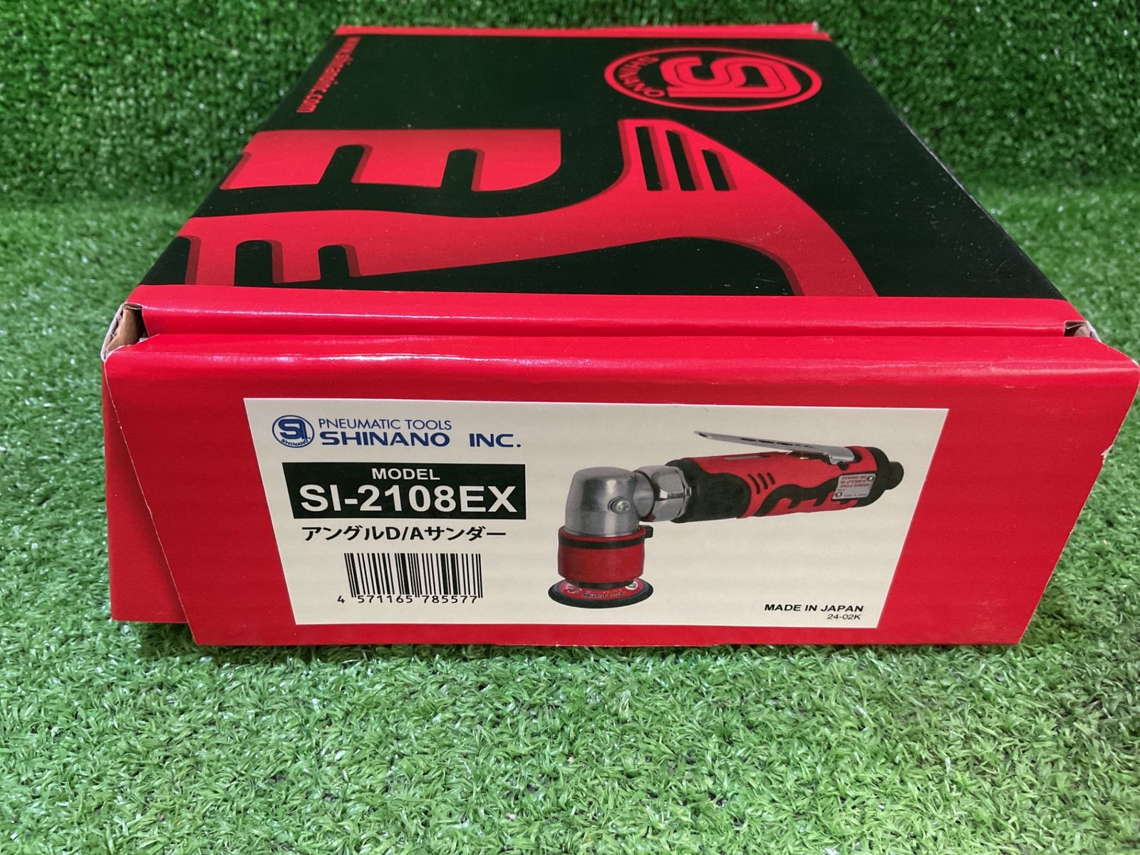 SHINANO SI-2108 EX アングルD Aサンダー サ-281