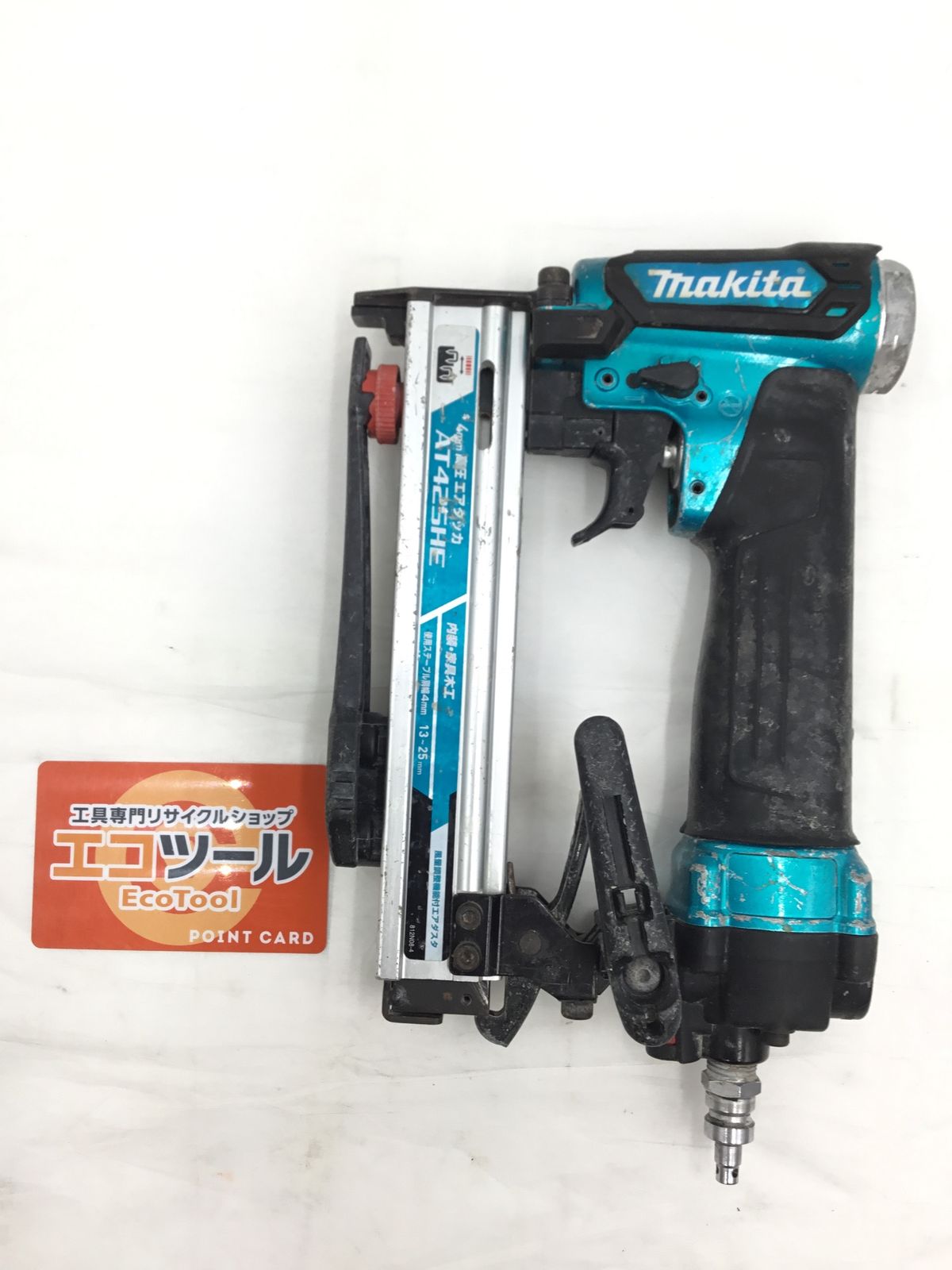 品 Makita マキタ 4ミリ 高圧 エアタッカ AT 425 HE エコツー M 02