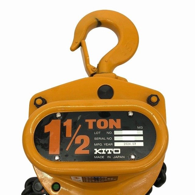 チェーンブロック CB