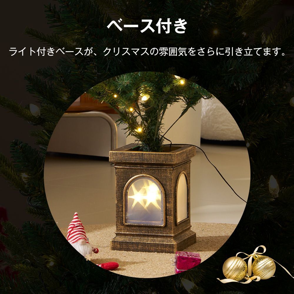 【150cm】クリスマスツリー LED キラキラ オリジナルポット豊富な枝数 150cm】クリスマスツリー LED キラキラ オリジナルポット豊富な枝数