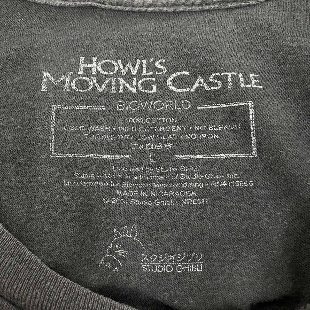 当時もの ハウルの動く城 2004年 スタジオジブリ アニメ 半袖Tシャツ サイズL