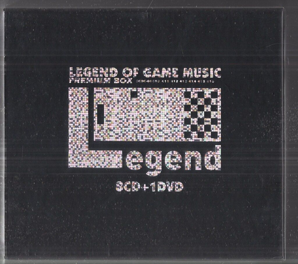 ゲームCD レジェンドオブゲームミュージック BOX ゲーム 声優 CD CD DVD ブルーレイ