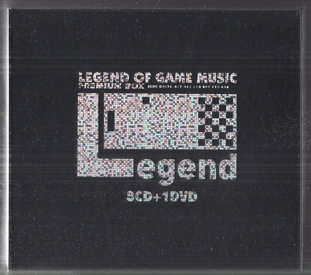 ゲームCD レジェンドオブゲームミュージック BOX