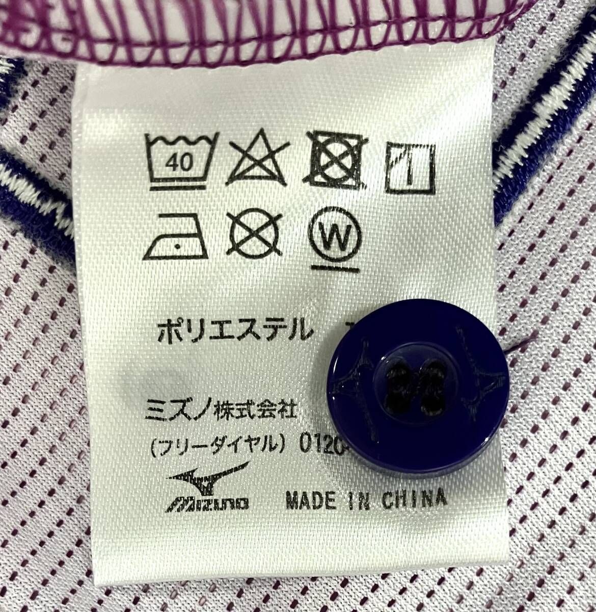 オオミチ 背番号12