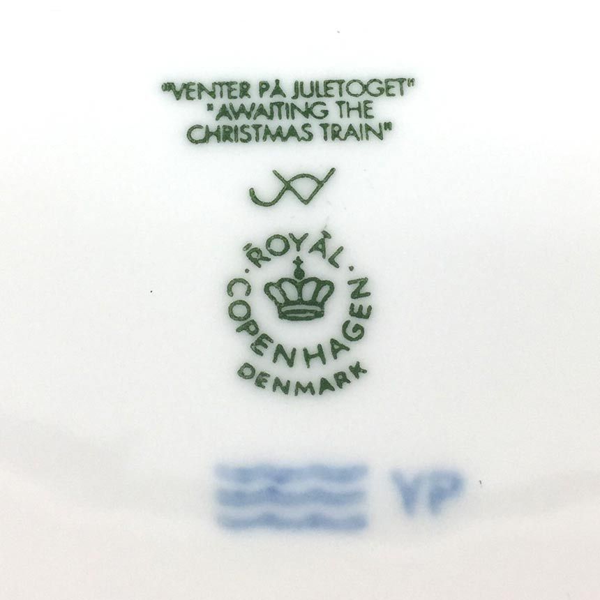 ROYAL COPENHAGEN ロイヤルコペンハーゲン イヤープレート 2004年 平成